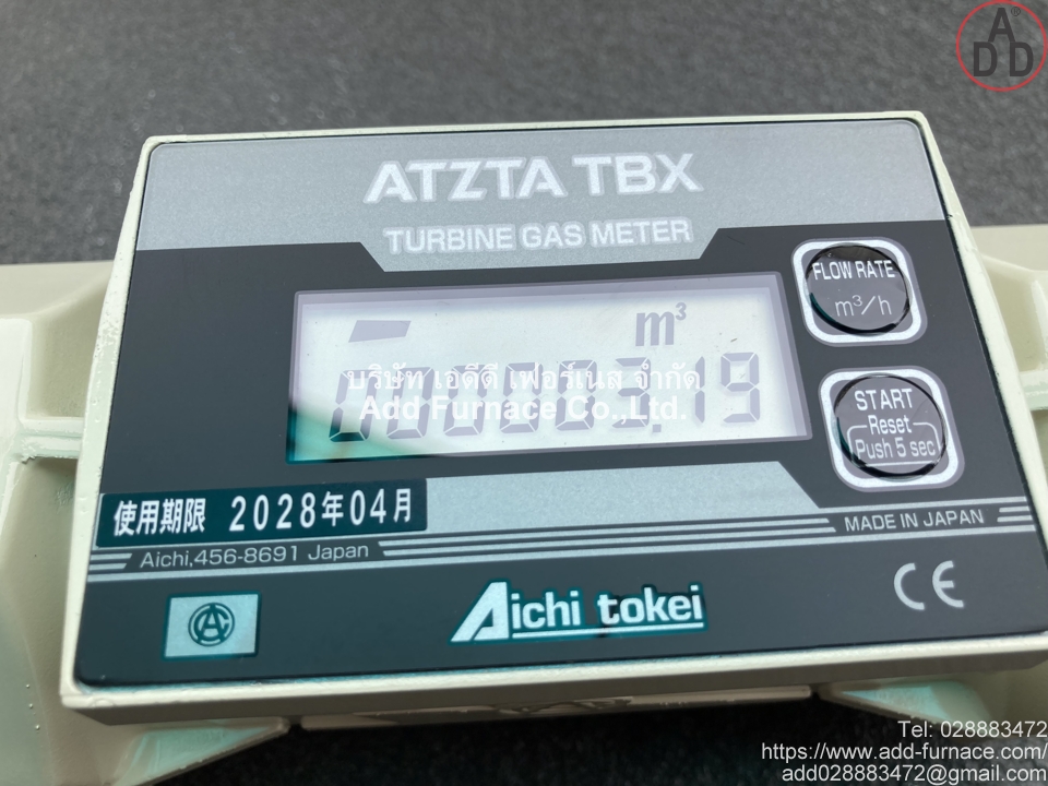 TBX Tubine Gas Meter(TBX100/L)(16)